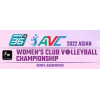 Asian Club Championship Women